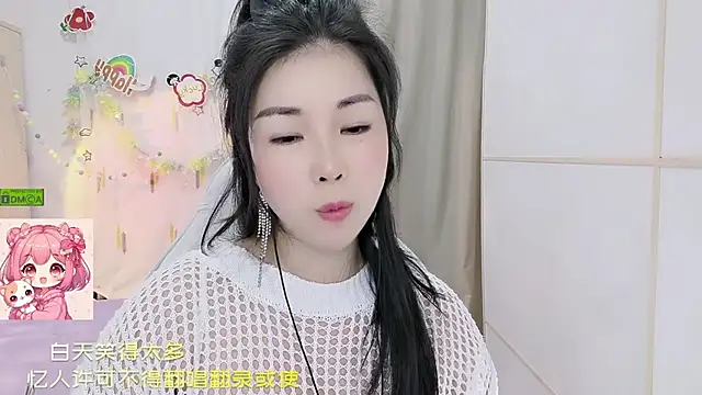 HK angelchloe online show from July 2026 01:54:01 AM