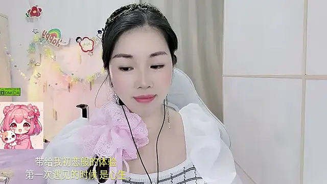 HK angelchloe online show from July 2026 01:40:01 AM