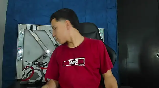 Snapshot of salvadorgomezx chatting on January 2025 10:54:02 PM salvadorgomezx online show from January 2025 10:54:02 PM