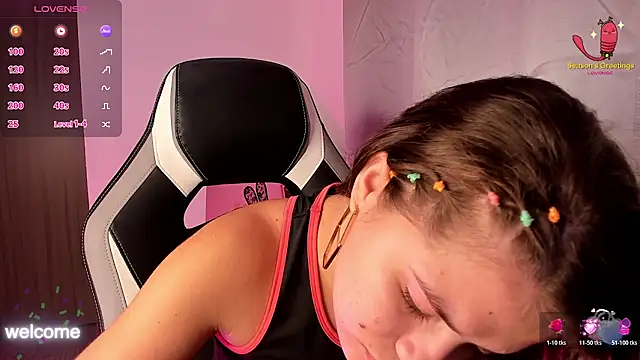 PaigeJayden online show from November 2025 01:17:02 AM