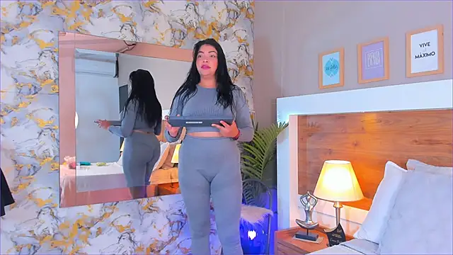 Snapshot of EmaBakker chatting on January 2026 11:25:01 AM EmaBakker online show from January 2026 11:25:01 AM