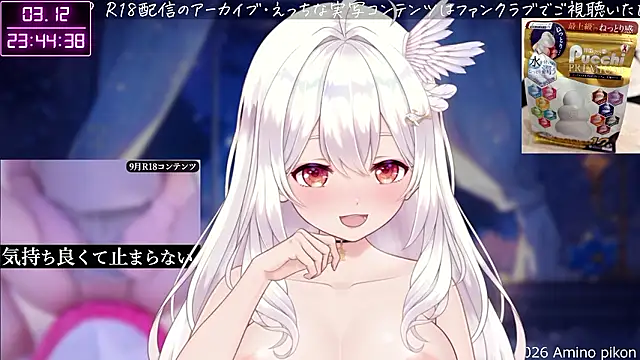 aminopikon online show from March 2026 02:45:01 PM