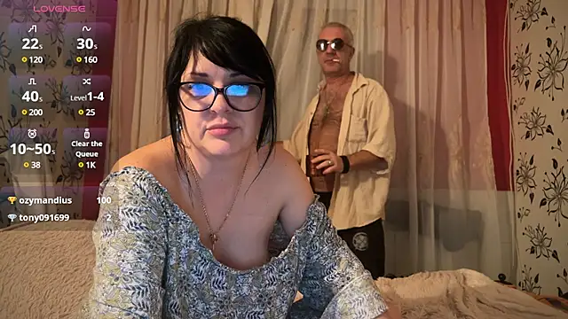 StellarTeam online show from February 2025 08:31:01 PM