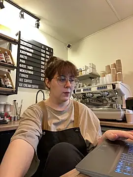 Snapshot of cinnabon_ chatting on November 2025 08:25:01 AM cinnabon online show from November 2025 08:25:01 AM