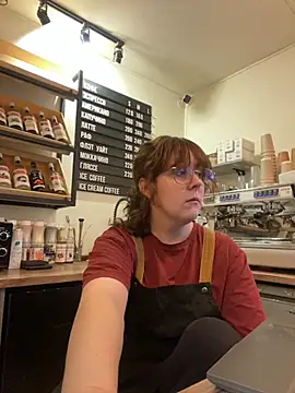 Snapshot of cinnabon_ chatting on December 2025 12:25:02 PM cinnabon online show from December 2025 12:25:02 PM