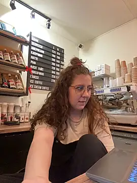 Snapshot of cinnabon_ chatting on December 2025 01:52:02 PM cinnabon online show from December 2025 01:52:02 PM