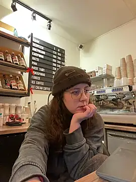 Snapshot of cinnabon_ chatting on January 2026 01:59:01 PM cinnabon online show from January 2026 01:59:01 PM