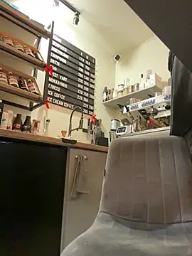 Snapshot of cinnabon_ chatting on February 2026 02:49:02 PM cinnabon online show from February 2026 02:49:02 PM