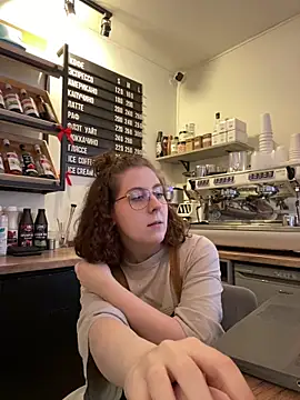 Snapshot of cinnabon_ chatting on February 2026 02:14:01 PM cinnabon online show from February 2026 02:14:01 PM