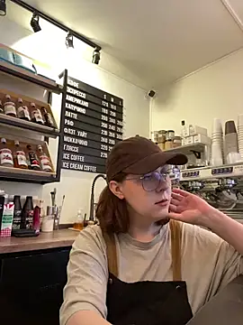 Snapshot of cinnabon_ chatting on February 2026 08:47:01 AM cinnabon online show from February 2026 08:47:01 AM