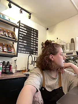 Snapshot of cinnabon_ chatting on February 2026 10:27:01 AM cinnabon online show from February 2026 10:27:01 AM