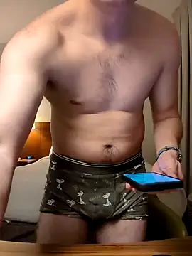 INboy95 online show from February 2025 12:57:01 AM