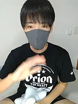 itsme LEON online show from December 2024 01:11:02 PM