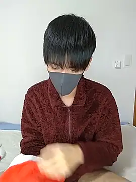 itsme LEON online show from December 2024 01:06:02 PM