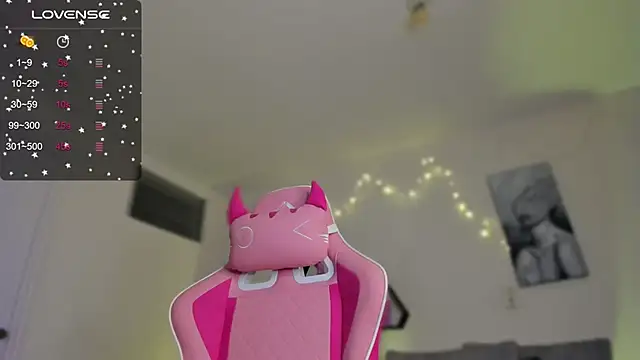 valeriaU online show from December 2024 02:41:02 PM