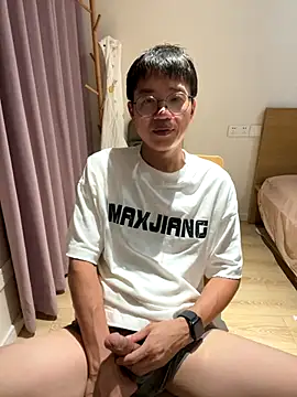 Snapshot of liexjbd-8899 chatting on October 2025 02:14:01 PM liexjbd-8899 online show from October 2025 02:14:01 PM