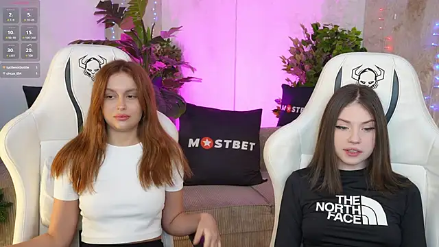 Snapshot of Beatrice_054 chatting on December 2024 11:57:02 AM Beatrice 054 online show from December 2024 11:57:02 AM