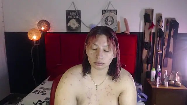 Lava Vulcain online show from December 2024 01:32:01 PM