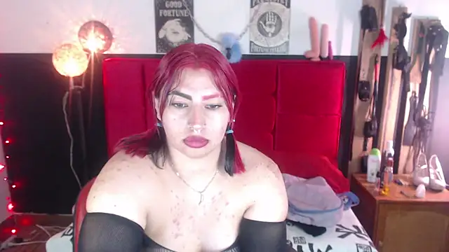 Lava Vulcain online show from January 2025 09:57:02 PM