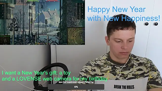 BigL0ve online show from January 2025 03:13:01 AM