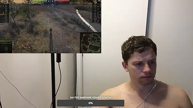 BigL0ve online show from February 2025 04:11:01 PM