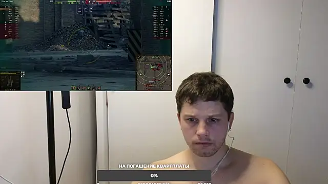 BigL0ve online show from February 2025 03:15:02 PM