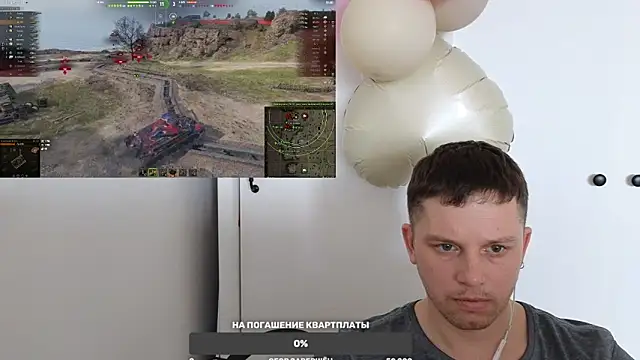 BigL0ve online show from February 2025 01:53:02 AM