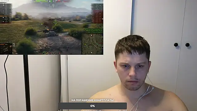 BigL0ve online show from March 2025 01:04:01 PM