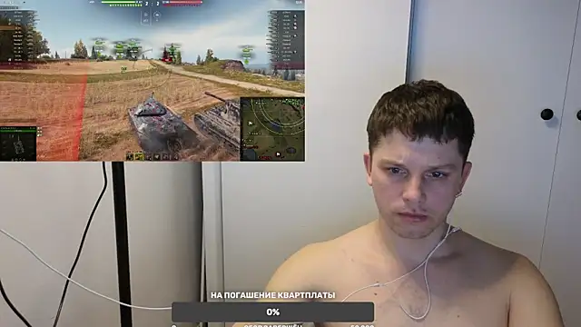 BigL0ve online show from March 2025 12:24:01 PM