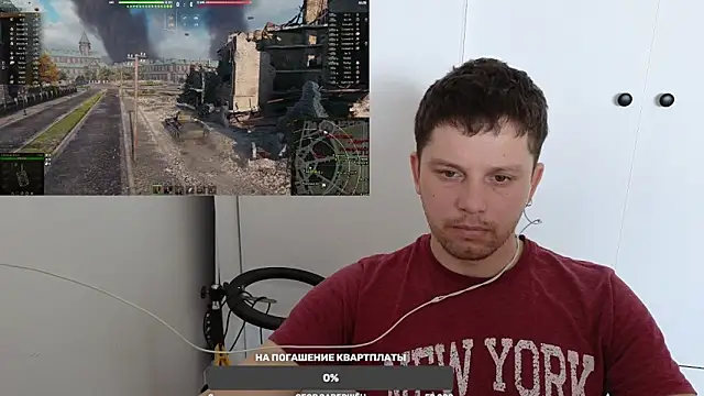 BigL0ve online show from March 2025 01:42:02 AM