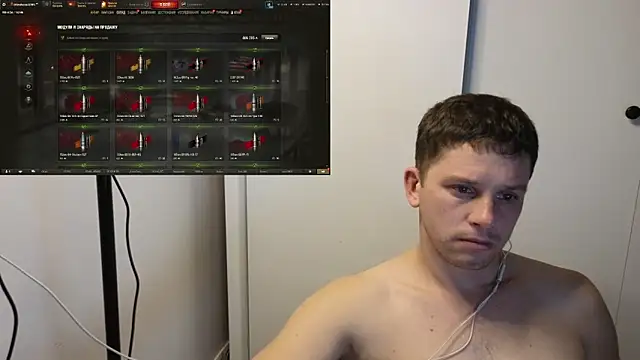 BigL0ve online show from October 2025 03:12:01 PM