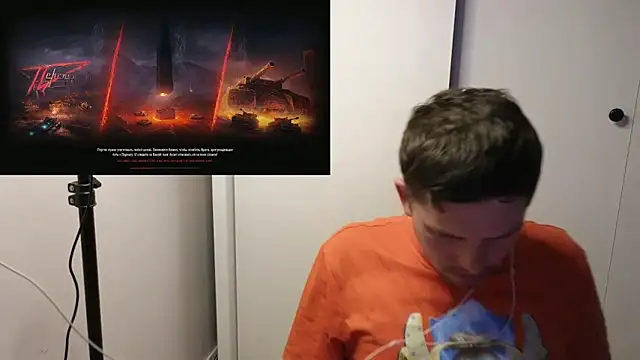 BigL0ve online show from October 2025 02:13:02 PM