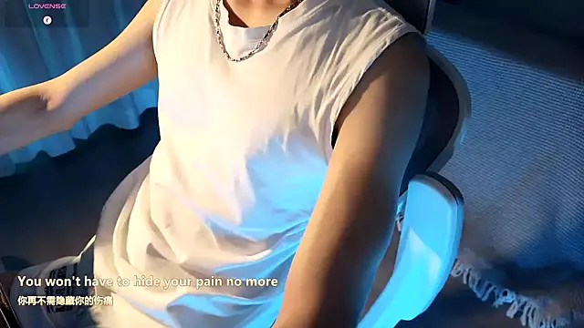 FEIYU001 online show from December 2024 02:05:02 PM