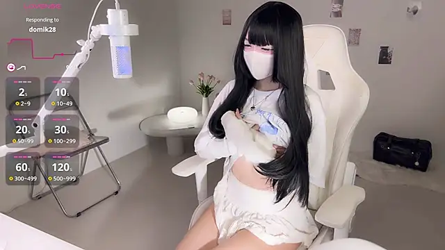 Snapshot of Aikawa_Mizuki chatting on July 2026 07:20:01 PM Aikawa Mizuki online show from July 2026 07:20:01 PM