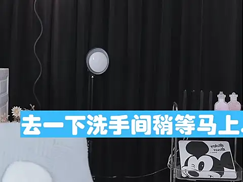 Nuyoah-77 online show from April 2026 06:53:02 AM