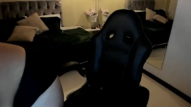  Dulcinea 1 online show from November 2025 10:37:01 AM