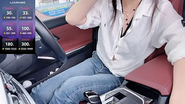 Snapshot of newwell chatting on March 2026 07:34:01 AM newwell online show from March 2026 07:34:01 AM