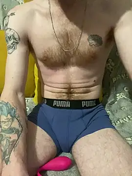 Gourmandhot online show from March 2025 11:37:02 PM