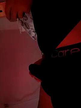 Snapshot of 0777edi chatting on November 2025 04:39:02 PM 0777edi online show from November 2025 04:39:02 PM