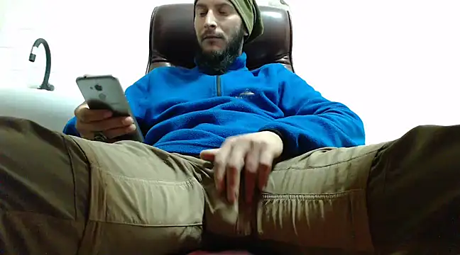 hardbigcock16 online show from December 2024 03:11:02 PM