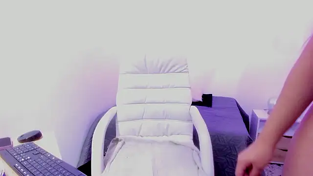 Snapshot of _Danaa chatting on December 2024 12:03:01 PM Danaa online show from December 2024 12:03:01 PM