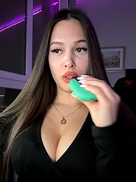 EricaWalls online show from December 2025 05:18:02 PM