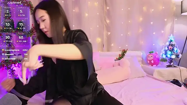 Snapshot of Lin_kun chatting on December 2024 08:50:01 PM Lin kun online show from December 2024 08:50:01 PM