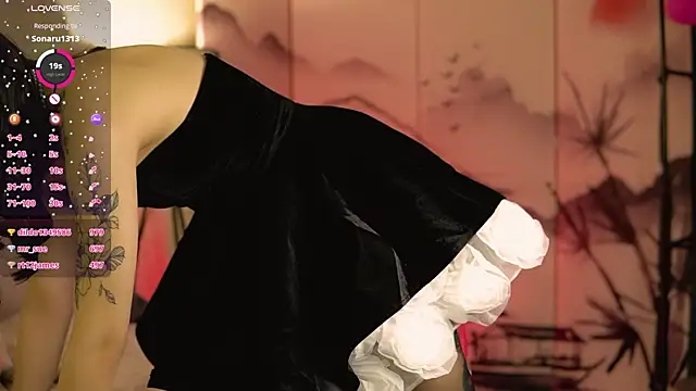 Snapshot of Lin_kun chatting on February 2025 08:19:01 PM Lin kun online show from February 2025 08:19:01 PM