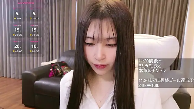 -satomi-jp online show from January 2026 01:32:01 AM