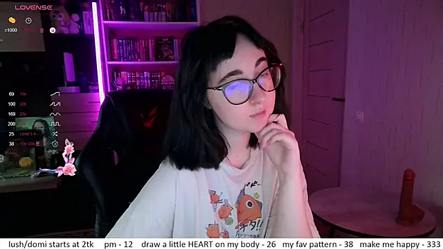 Snapshot of el_sweety chatting on July 2026 02:30:01 PM el sweety online show from July 2026 02:30:01 PM