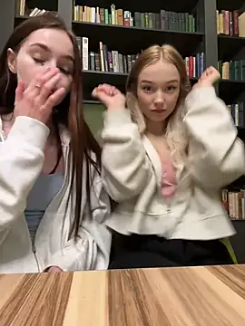 Baby Tiny online show from February 2025 10:08:02 PM