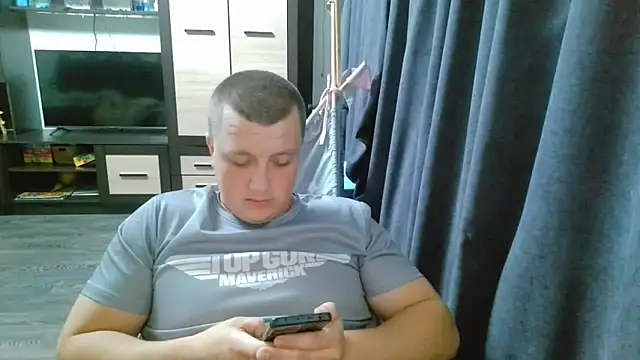 Snapshot of gamblingbum chatting on June 2026 06:20:02 PM gamblingbum online show from June 2026 06:20:02 PM
