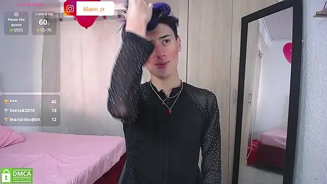 Snapshot of Alann_sr chatting on February 2025 04:59:02 PM Alann sr online show from February 2025 04:59:02 PM