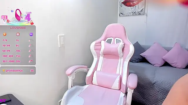 Snapshot of ivanacoper chatting on October 2025 05:25:01 AM ivanacoper online show from October 2025 05:25:01 AM